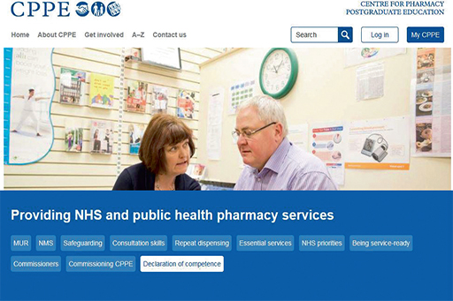 CPPE Declaration of competence.jpg